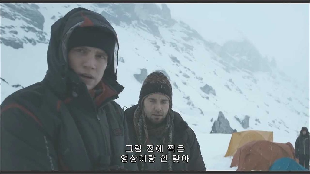 미스테리한 산악인들의 죽음 디아틀로프 (4) | 인스티즈