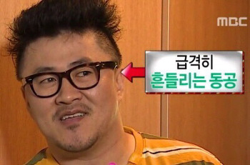 희귀템 신분의 상징이던 성씨가 전국적으로 퍼져 성씨 보유율 100％가 된 이유.txt | 인스티즈