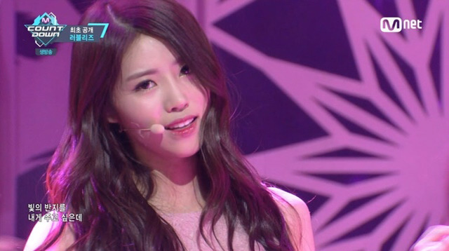[러블리즈] [데이터 주의] 내가 제일 좋아하는 데스티니 시절의 미주 | 인스티즈