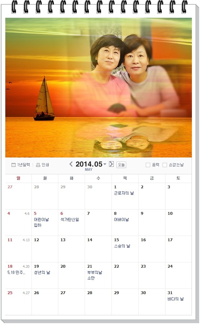 포토진 이미지