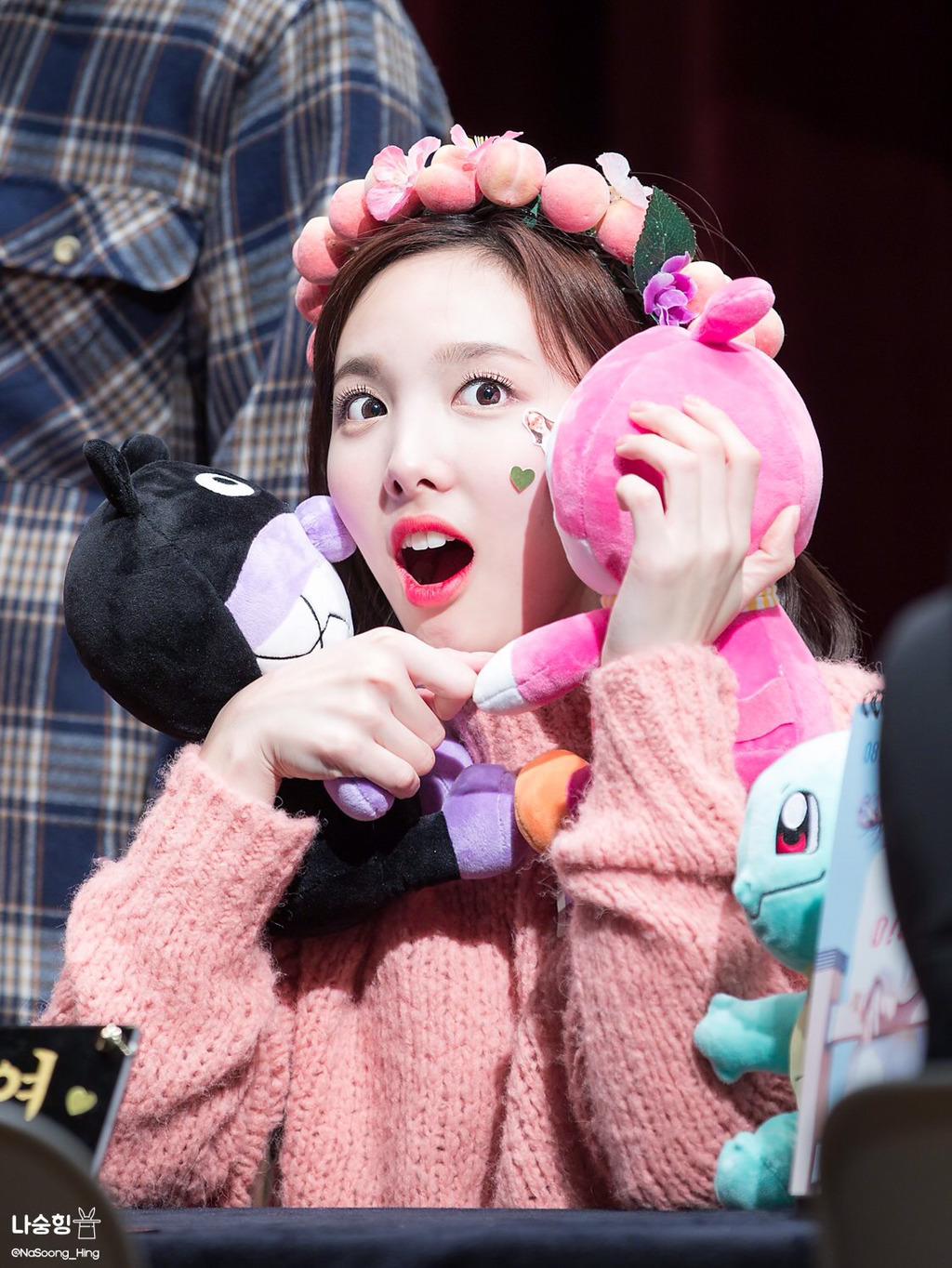 상큼해보여서 좋아하는 나연이 사진 | 인스티즈