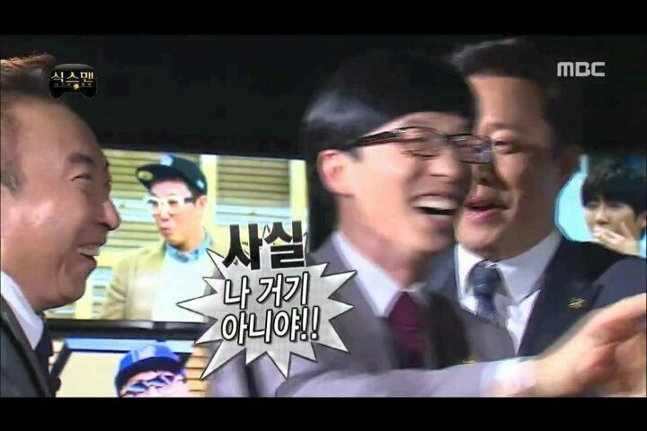 알아서 통신사 광고하는 무한도전 멤버들 | 인스티즈