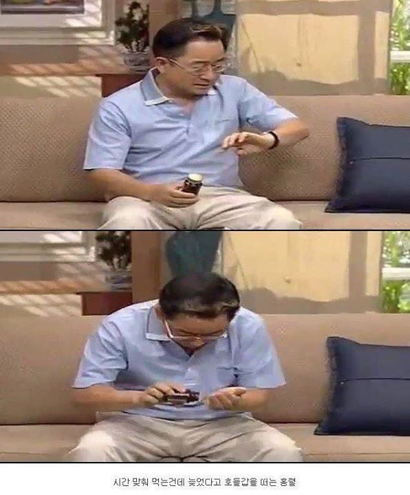 레전드 토끼사건 | 인스티즈