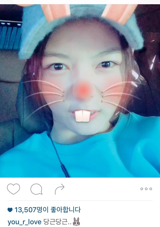 오늘자 김유정 | 인스티즈