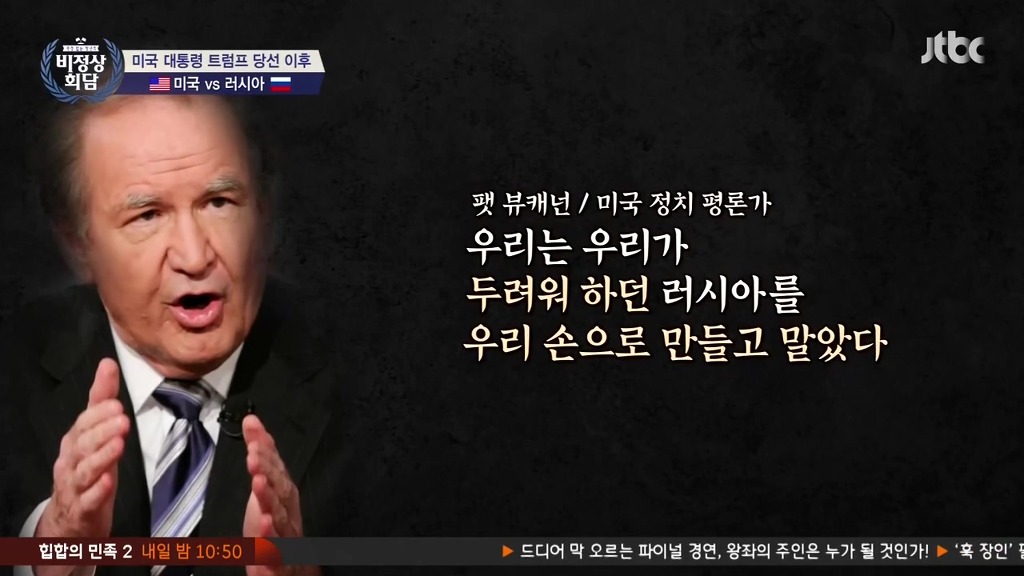  조승연이 생각한 푸틴 지지율의 이유.jpg | 인스티즈