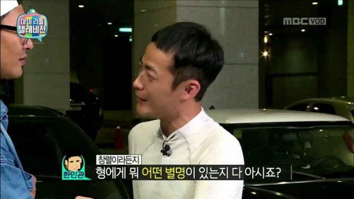 마리텔 창렬스러운 김창렬.jpg | 인스티즈