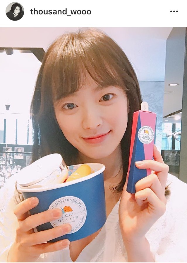 오늘자 천우희 | 인스티즈
