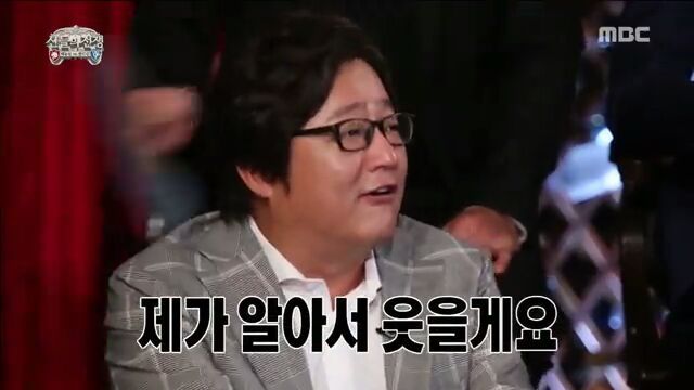 [무한도전] 비주얼 깡패 정우성 | 인스티즈