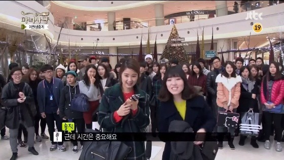 3분 조루에 관한 여성분들의 생각 | 인스티즈