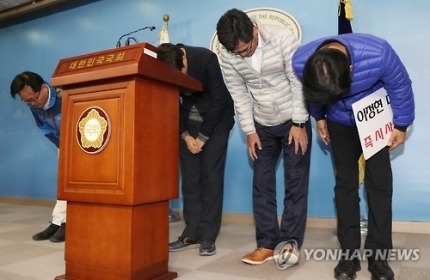 [속보] 이준석 결국... | 인스티즈