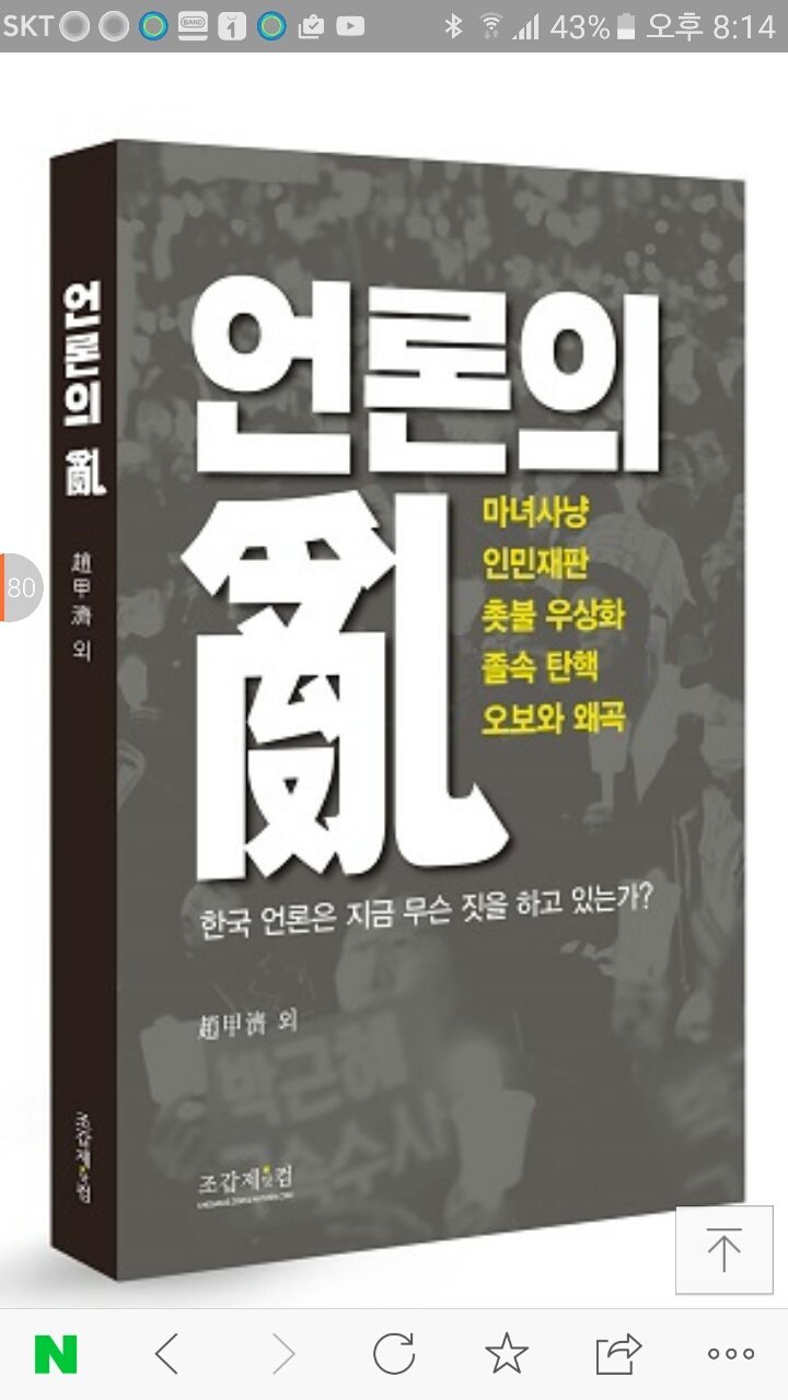 무럭 이미지