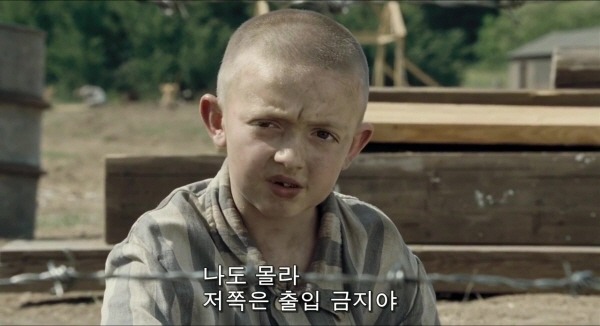 결말이 너무나도 충격적인 영화 | 인스티즈