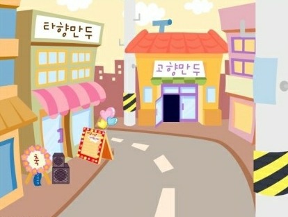 이거 100％ 다 해봤다고에 내 가슴 건다 | 인스티즈
