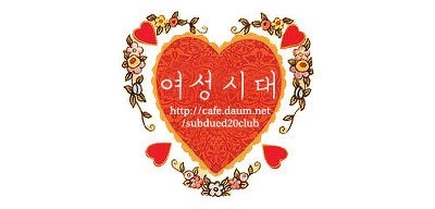 스웨덴의 육아휴직 포스터 | 인스티즈