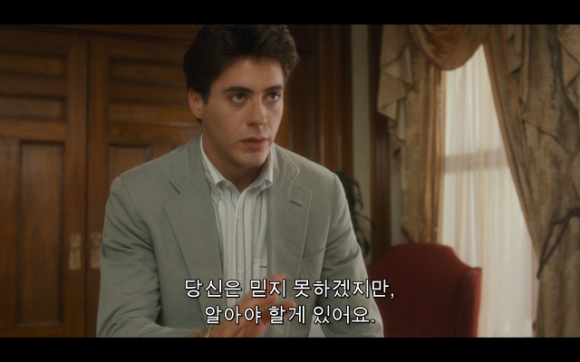 로다주의 89년도 로맨틱 코메디 영화 [알렉스두번죽다/Chancesare] 03 | 인스티즈