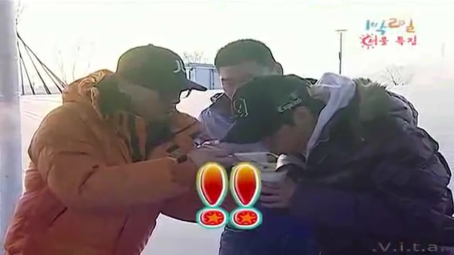 [1박2일] 한강에서 컵라면 먹방 은초딩의 천재적인 라면 뺏어먹기 jpg | 인스티즈