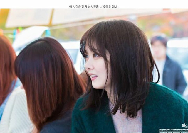 장나라뱀파이어.jpg | 인스티즈