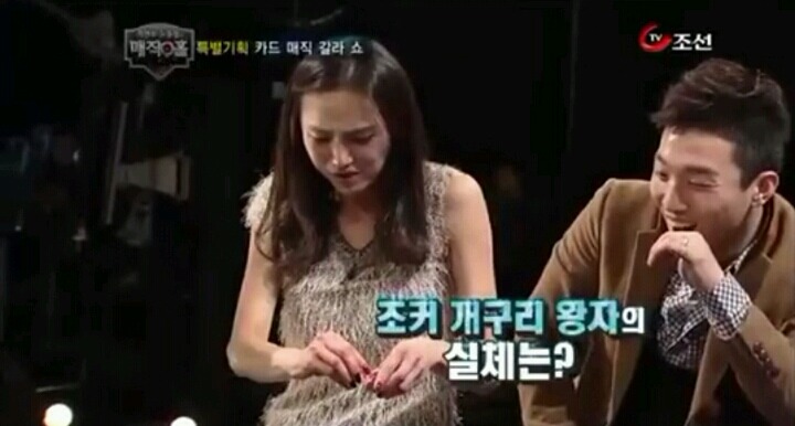 최현우 역대급마술(최현우 마법사설) | 인스티즈