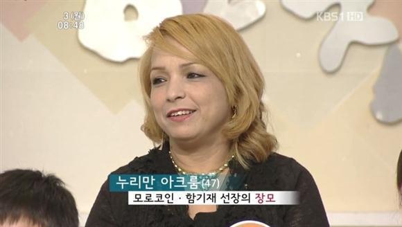 형제당구장 이미지