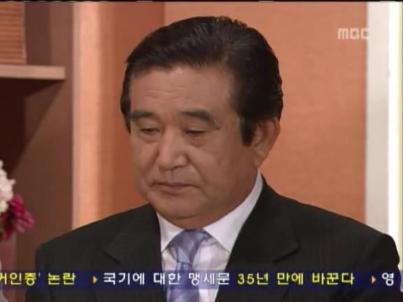 [거침없이하이킥] 일진할배 대근이가 50년째 순재를 괴롭히는 이유 ㅋㅋㅋㅋㅋ.jpg | 인스티즈