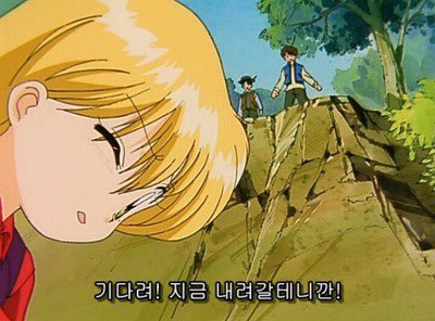 과거 많은 여자아이들의 첫사랑 | 인스티즈