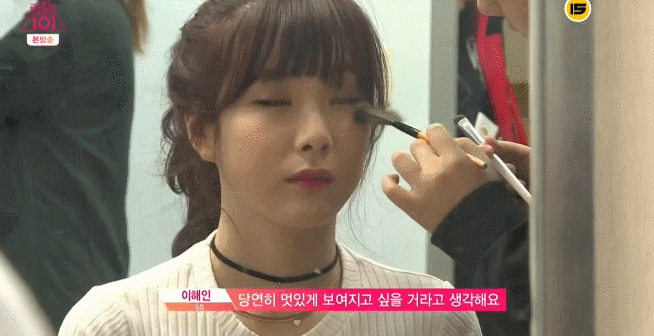 [프로듀스101] 다시보는 가장 쫄깃했던 순간 | 인스티즈