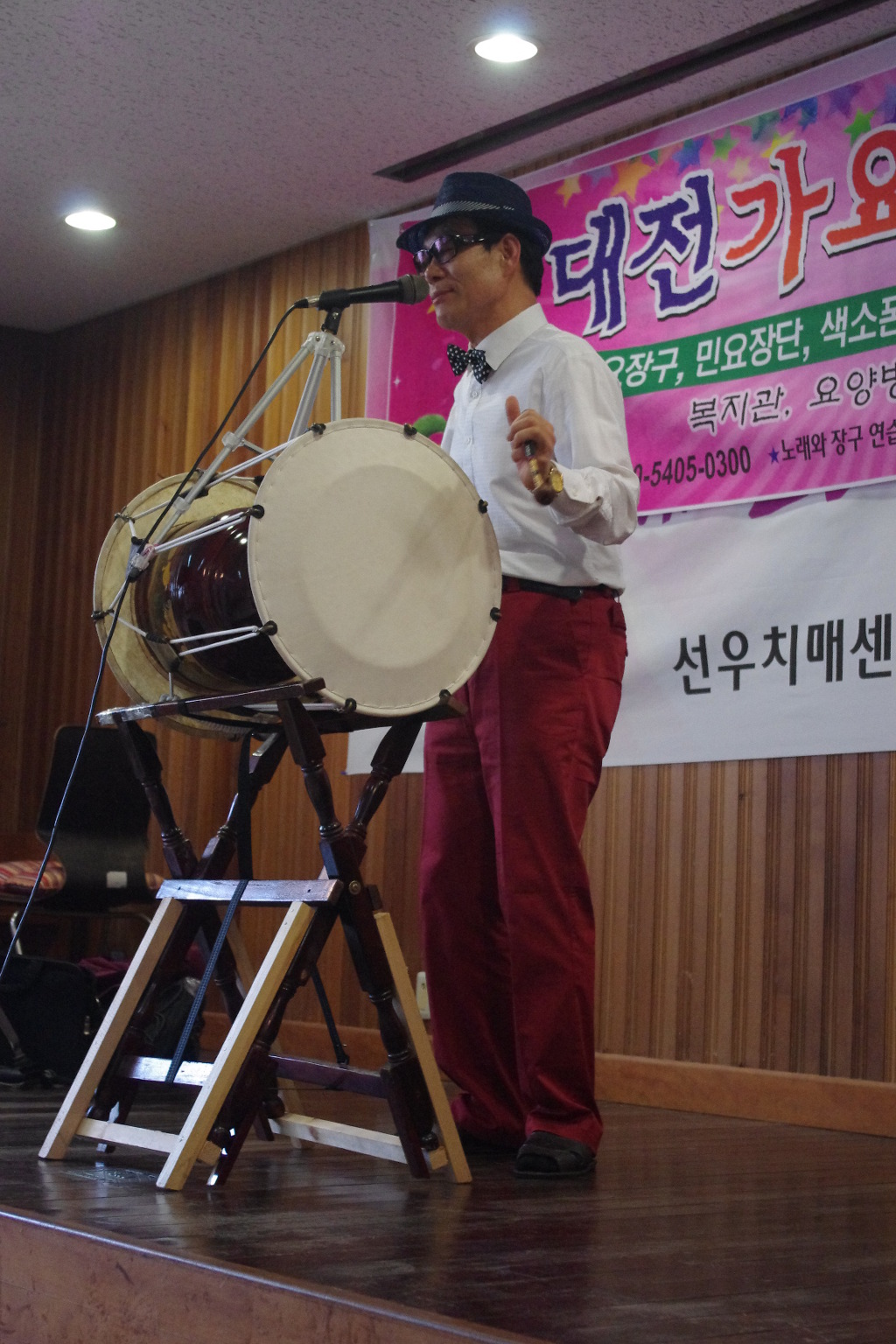 행복마을요양병원 이미지