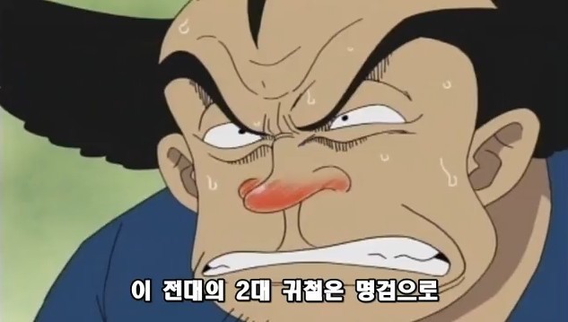 쿨피스 6 | 인스티즈