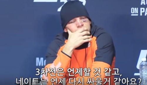 디아즈 인터뷰 3차전 하기 전까지 잠수 | 인스티즈