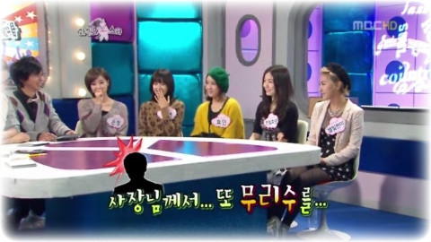 역대 라디오스타에서 같은 회사 게스트끼리 나온 특집 모음 | 인스티즈