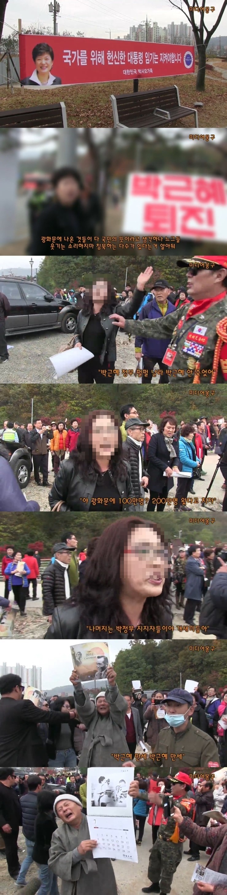 이과 멘붕 기적의 수학자.jpg | 인스티즈