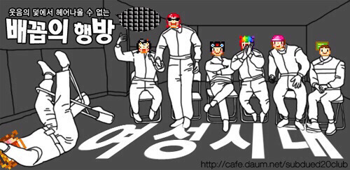 샤이니 부모님 직업이 뭔가요? | 인스티즈