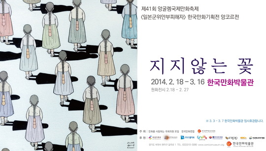 한국기획 이미지