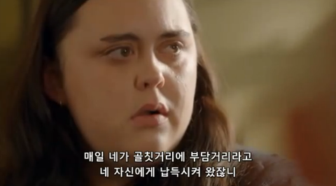 [마이매드팻다이어리] 나 스스로를 사랑하기 힘들때 | 인스티즈