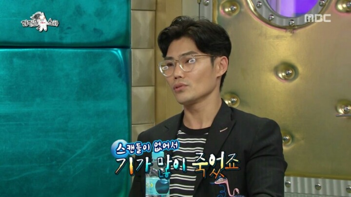 [라디오스타] 스캔들 청정지역 김범수 | 인스티즈