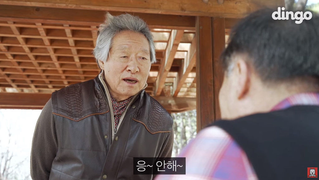 ???: 야 다시 뜨자고!!! | 인스티즈