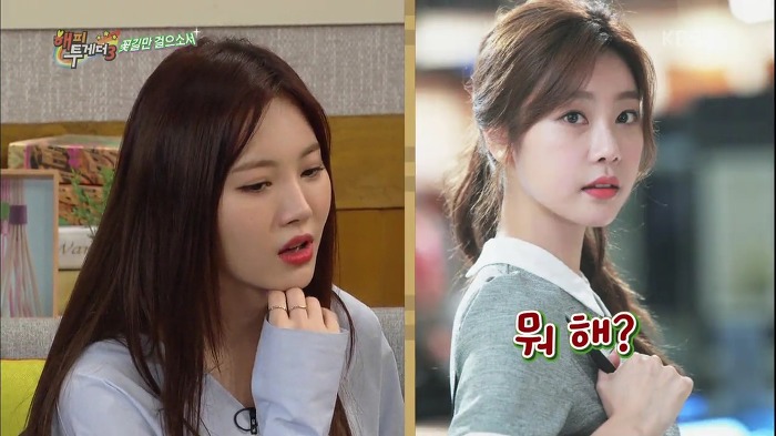 [해피투게더] 아이돌 소속사들이 강제적으로 다이어트 시키면 안 되는 이유.jpg | 인스티즈