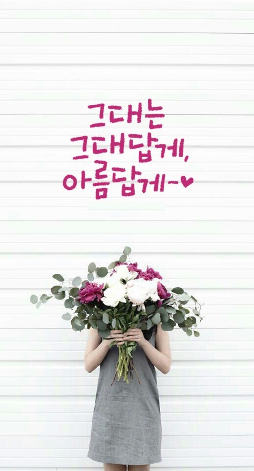 마님 이미지
