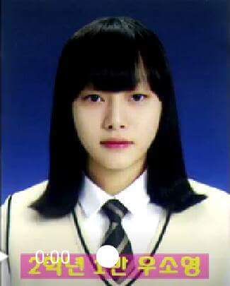 11월 21일 오늘은 단원고 명예 3학년 1반 우소영 9반 김혜선의 생일입니다 | 인스티즈