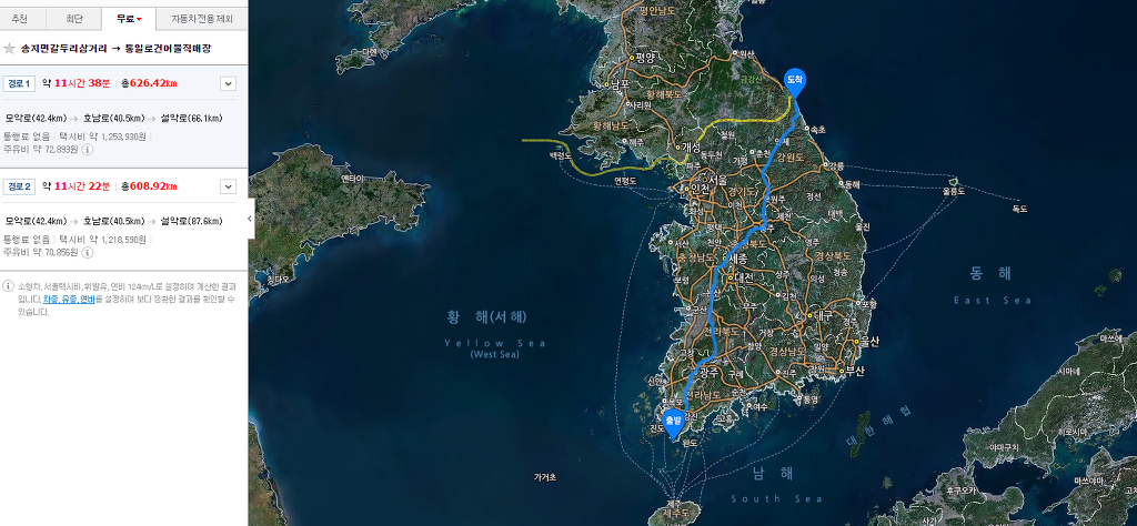 전라남도 땅끝마을에서 통일전망대까지 국도로 걸리는시간 | 인스티즈