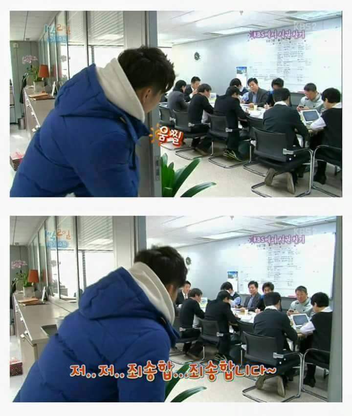 김종민 1박 2일 레전드.jpg | 인스티즈