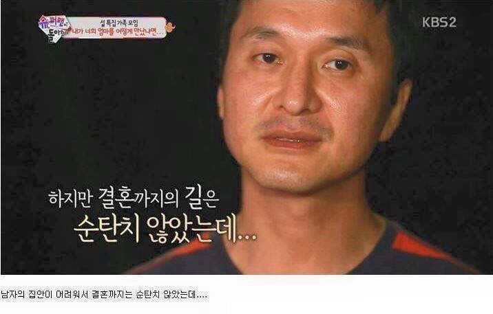한 달에 백만원 갖고 살 수 있겠니 | 인스티즈