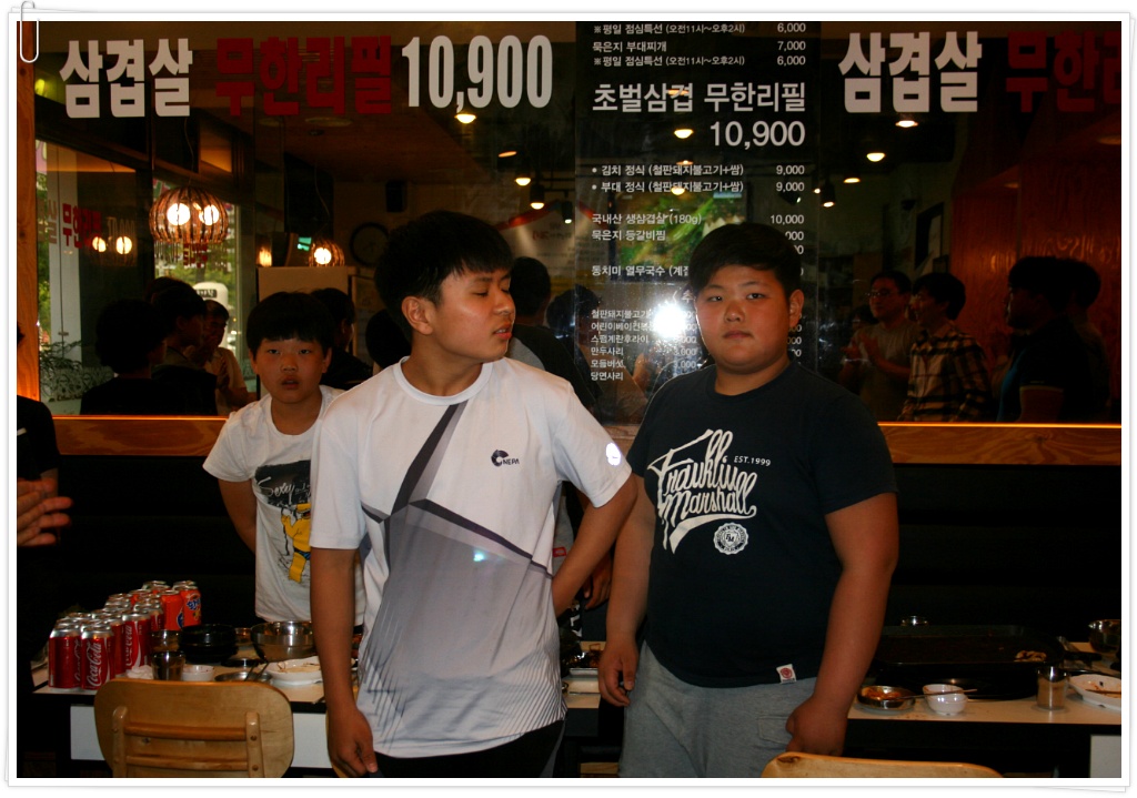 용일초등학교 이미지