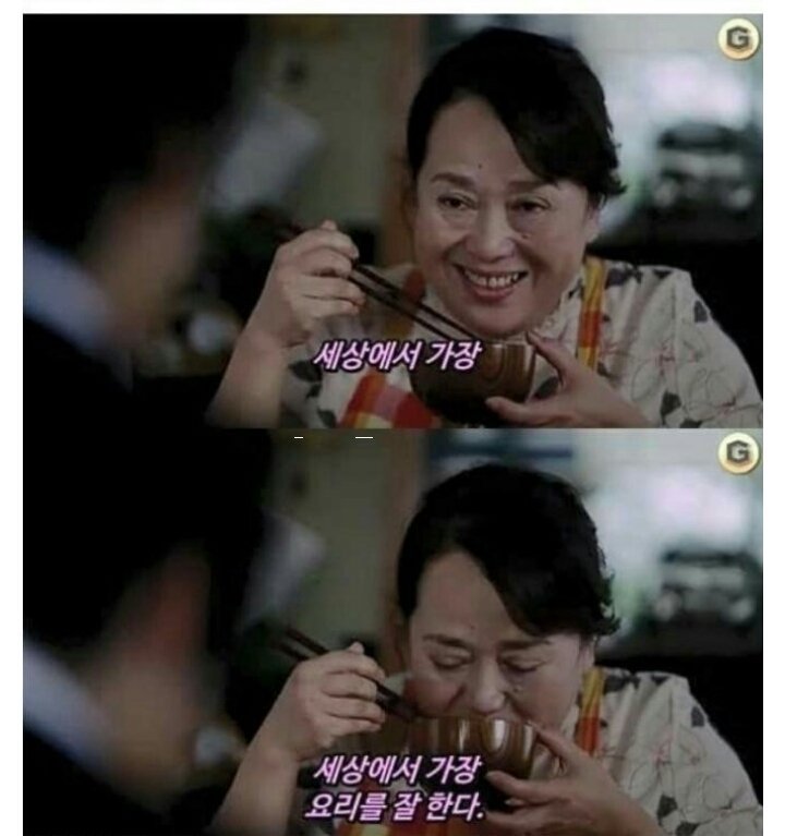 엄마라는 사람은... | 인스티즈