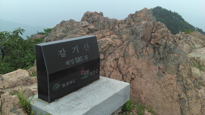 하늘빛주유소 이미지