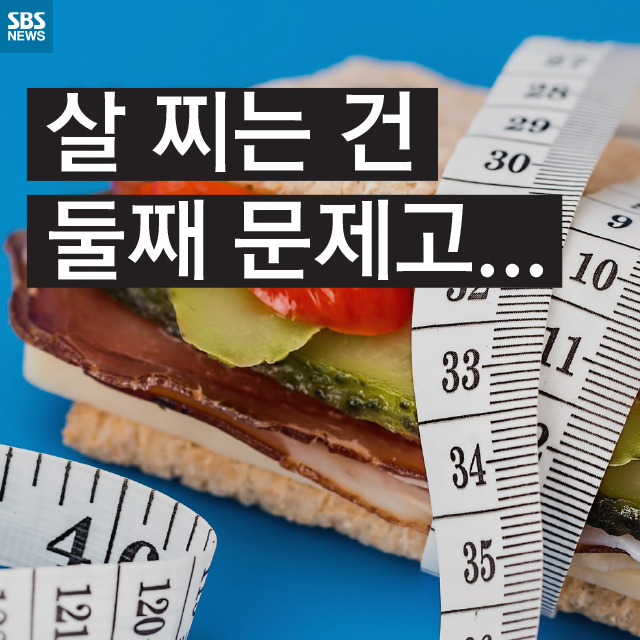 소시지는 암을 유발한다(?) | 인스티즈