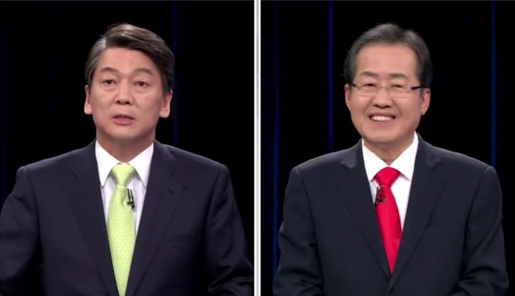안보는 안철수! | 인스티즈