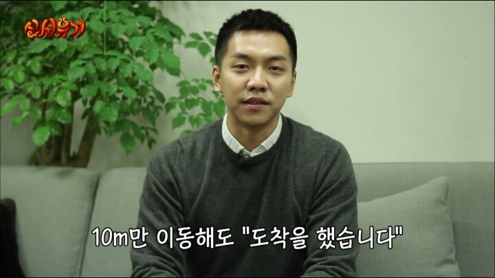 이승기가 안재현에게 보내는 편지ㅋㅋㅋㄱㅋ.jpg | 인스티즈