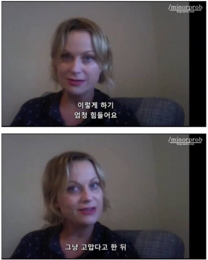 자존감에 대해 우리가 가져야할 태도.jpg | 인스티즈