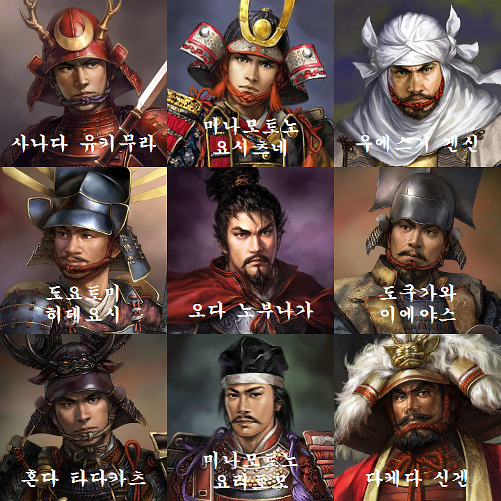 동아시아 전쟁 올스타 전자 VS 후자 | 인스티즈